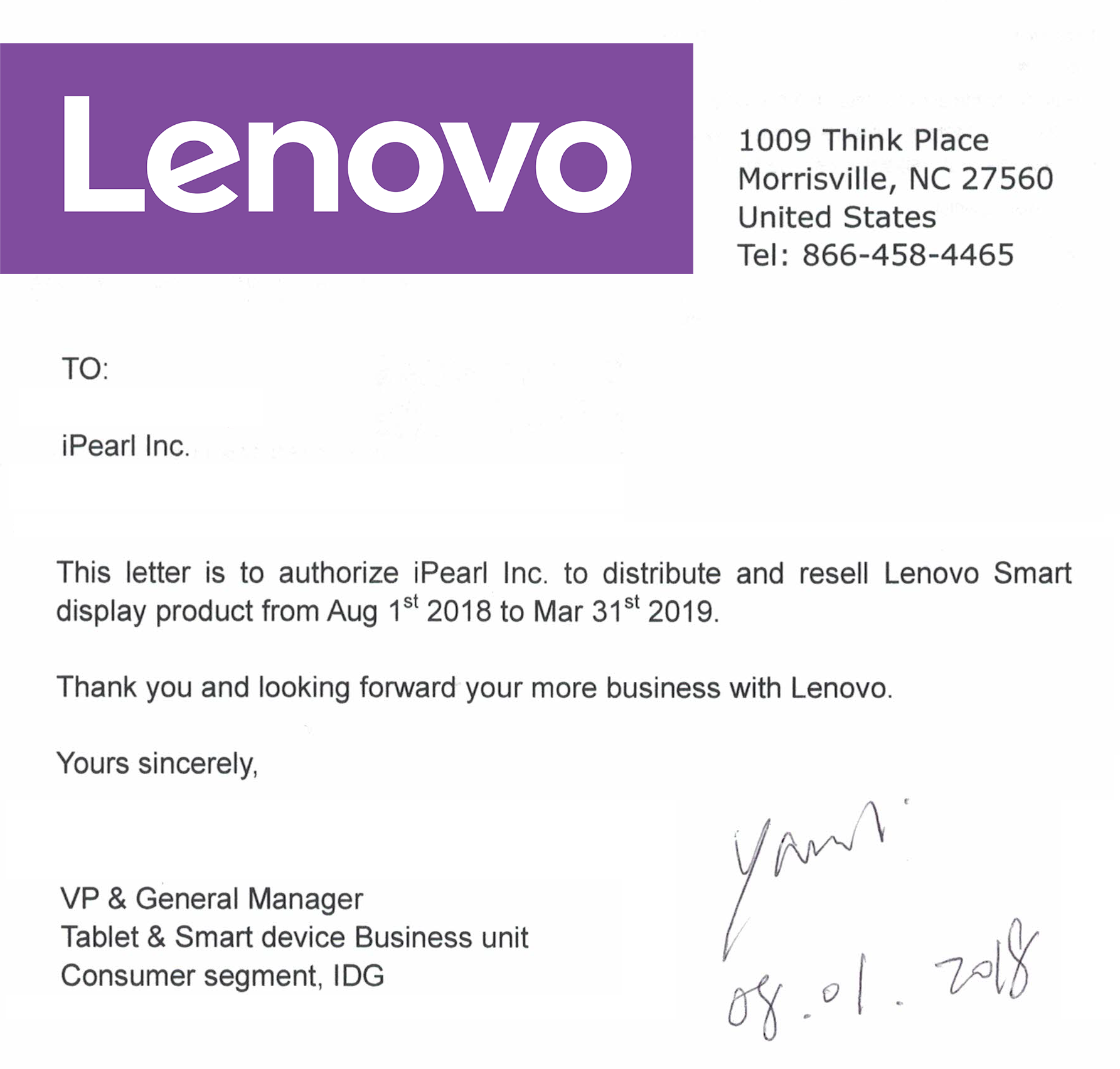 lenovo smart display warranty